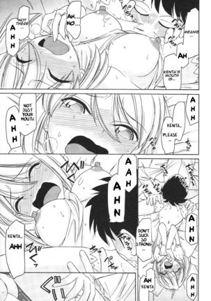 Cheers! 12  {SaHa + TripleSevenScans} - Page 148