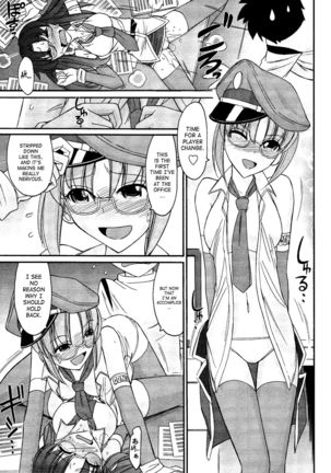 Cheers! 12  {SaHa + TripleSevenScans} Page #128