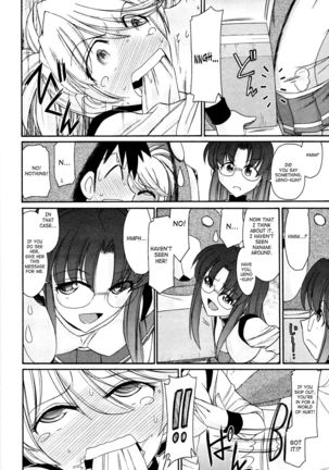 Cheers! 12  {SaHa + TripleSevenScans} Page #59