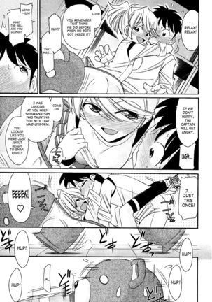 Cheers! 12  {SaHa + TripleSevenScans} Page #56