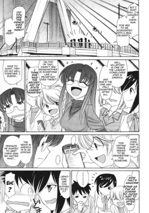 Cheers! 12  {SaHa + TripleSevenScans} Page #136