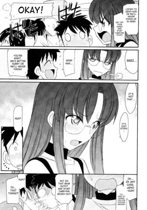 Cheers! 12  {SaHa + TripleSevenScans} - Page 54