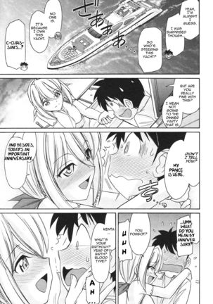 Cheers! 12  {SaHa + TripleSevenScans} - Page 144