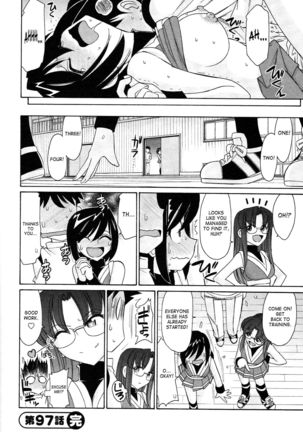Cheers! 12  {SaHa + TripleSevenScans} Page #91