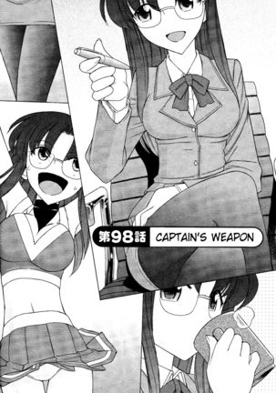 Cheers! 12  {SaHa + TripleSevenScans} Page #93