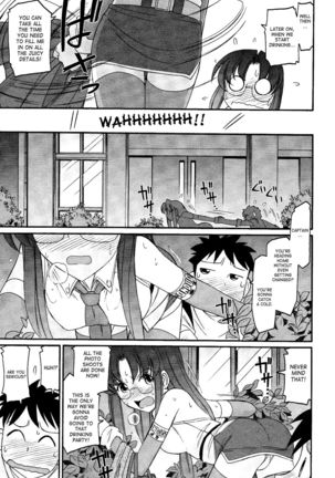 Cheers! 12  {SaHa + TripleSevenScans} - Page 118