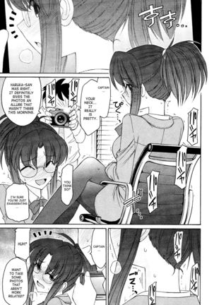 Cheers! 12  {SaHa + TripleSevenScans} - Page 102