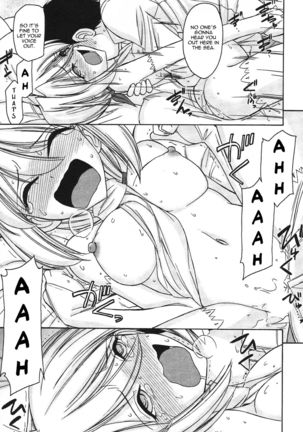 Cheers! 12  {SaHa + TripleSevenScans} Page #150