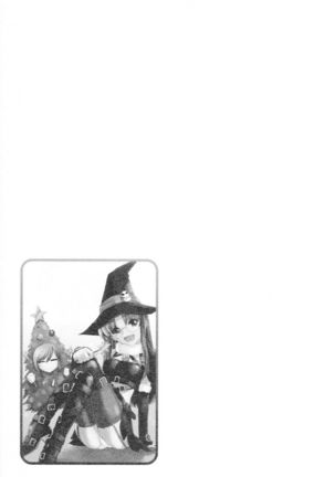 Cheers! 12  {SaHa + TripleSevenScans} Page #132