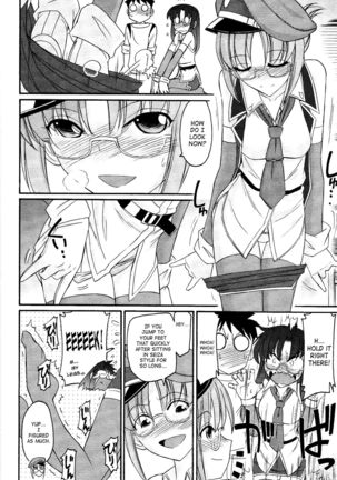 Cheers! 12  {SaHa + TripleSevenScans} Page #123