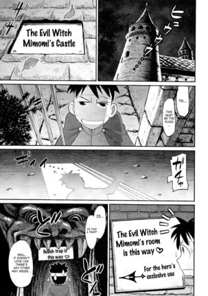 Cheers! 12  {SaHa + TripleSevenScans} Page #38