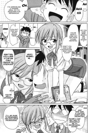 Cheers! 12  {SaHa + TripleSevenScans} Page #158