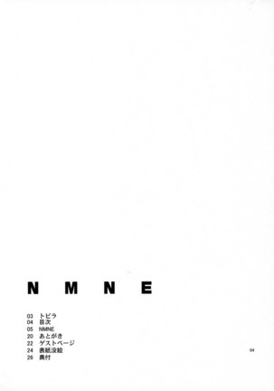 NMNE - Page 3