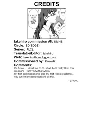 NMNE Page #27