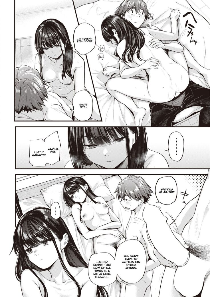 Amai aimai