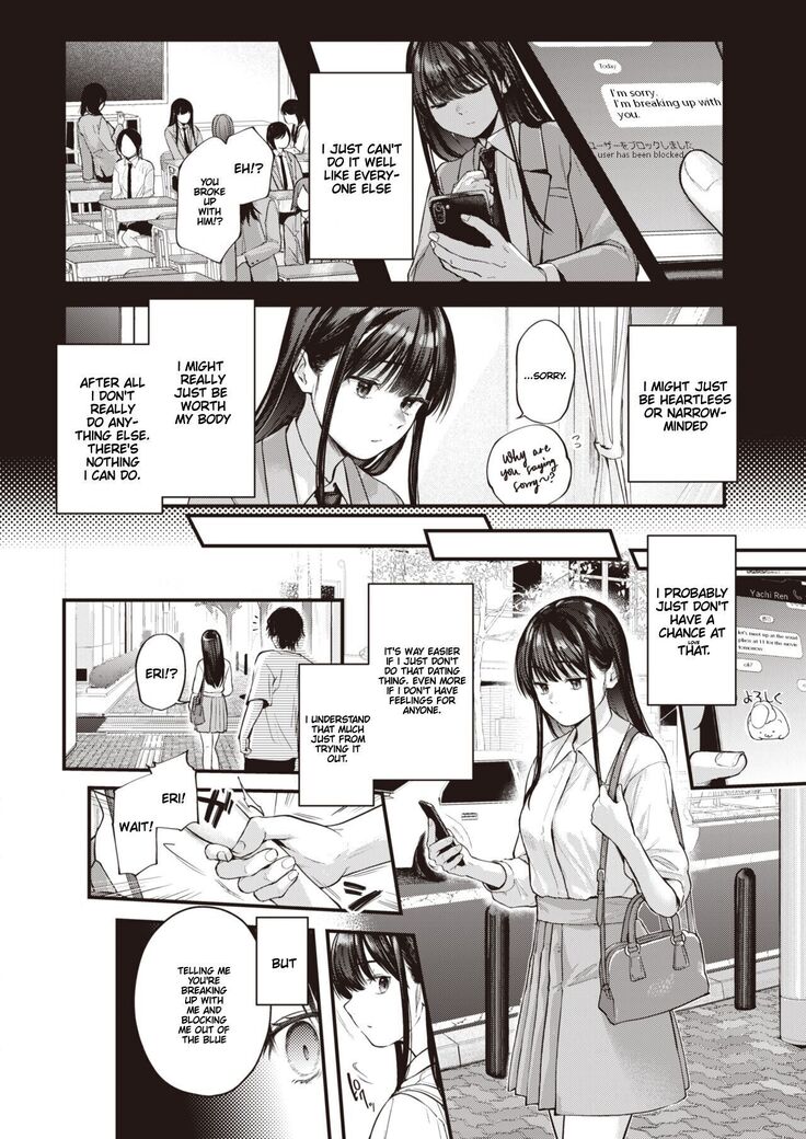 Amai aimai