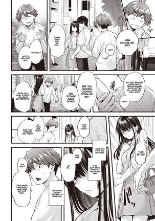 Amai aimai Page #31