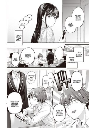 Amai aimai Page #13