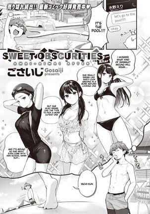 Amai aimai Page #50