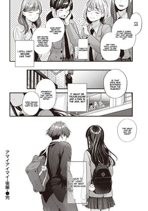 Amai aimai Page #49
