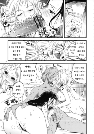 Image 2735674