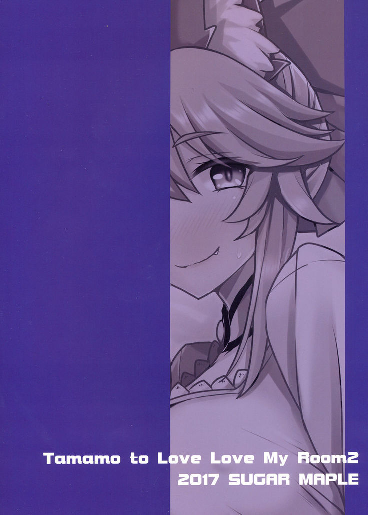 Tamamo to Love Love My Room 2!