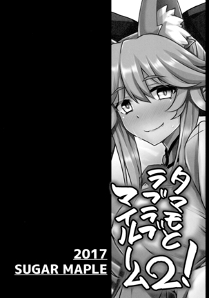 Image 3483784