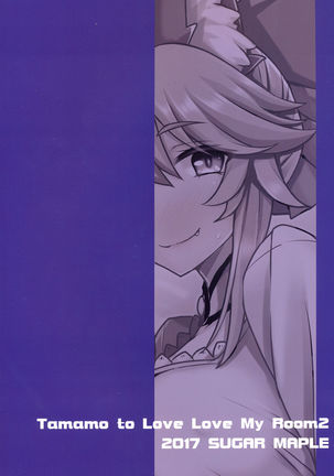 Tamamo to Love Love My Room 2! Page #19