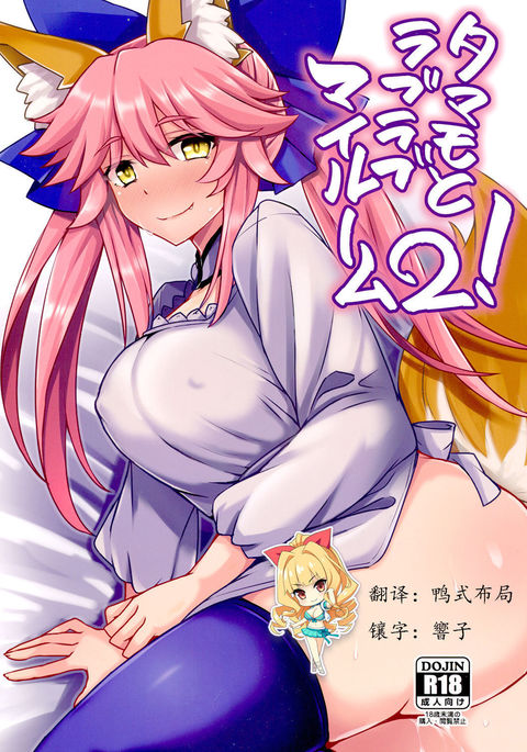 Image 3483781