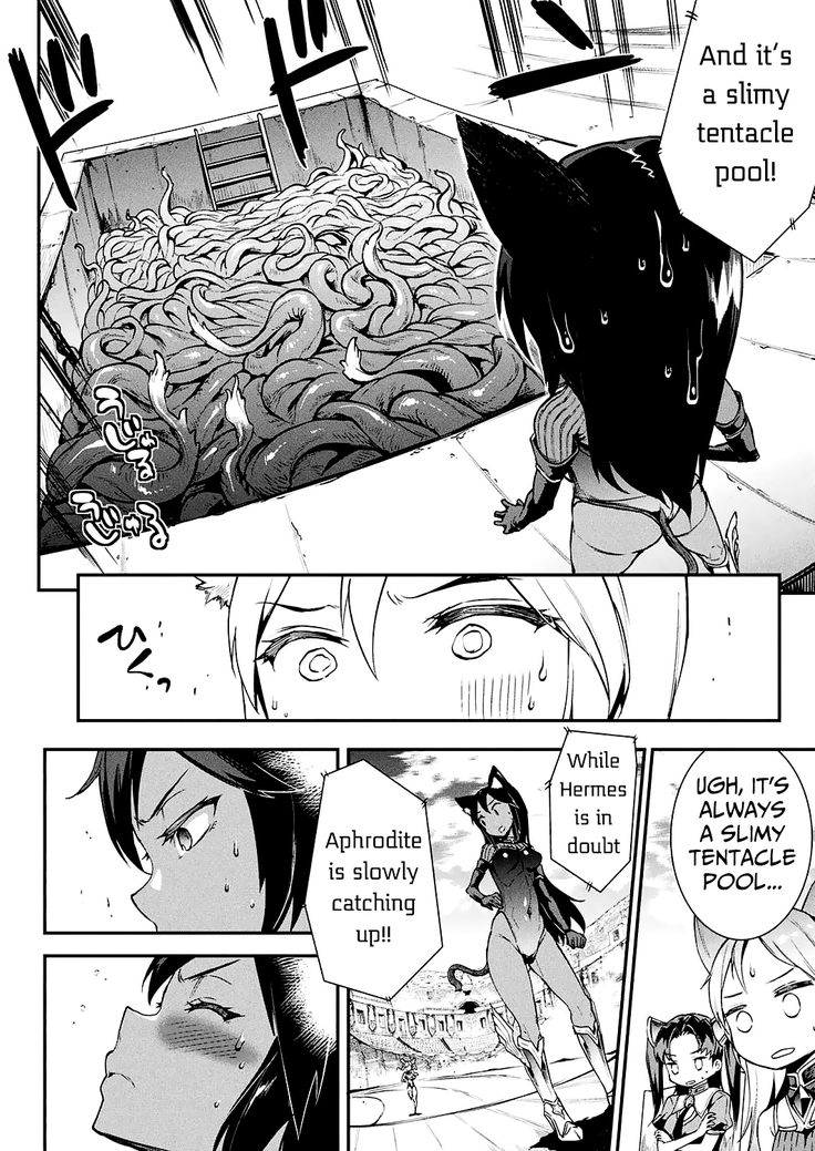 Raikou Shinki Igis Magia -PANDRA saga 3rd ignition- Ch. 8-11