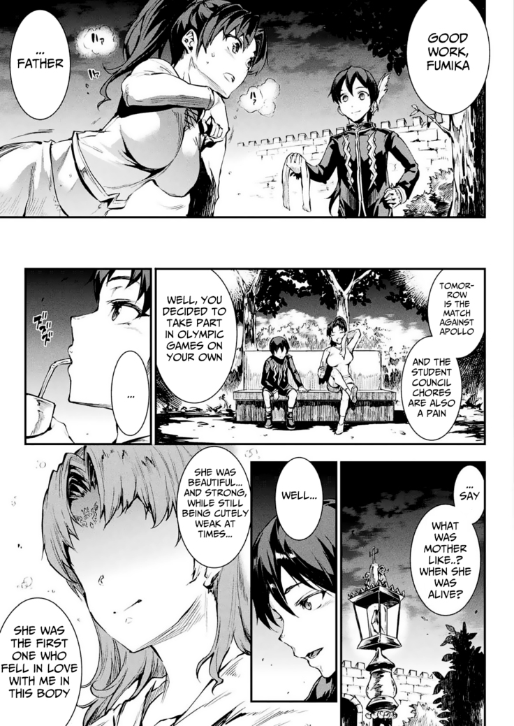Raikou Shinki Igis Magia -PANDRA saga 3rd ignition- Ch. 8-11