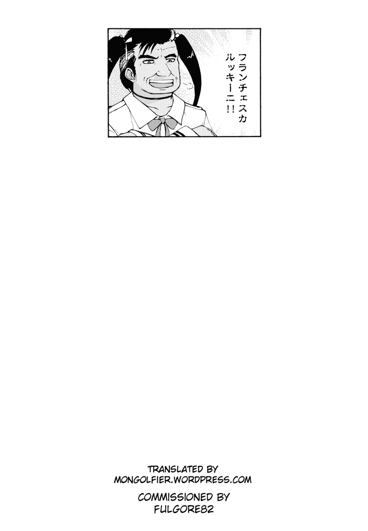 Raikou Shinki Igis Magia -PANDRA saga 3rd ignition- Ch. 8-11