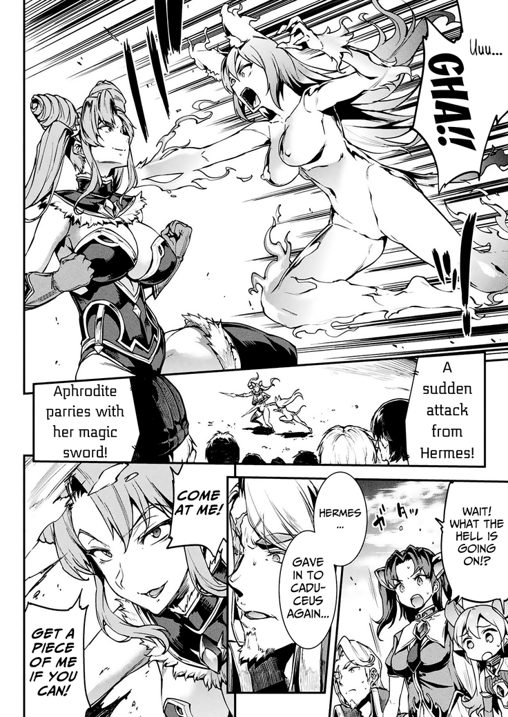 Raikou Shinki Igis Magia -PANDRA saga 3rd ignition- Ch. 8-11