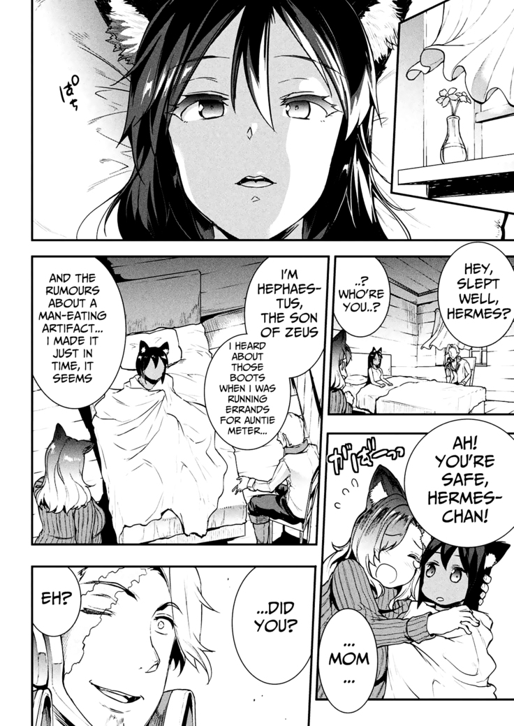 Raikou Shinki Igis Magia -PANDRA saga 3rd ignition- Ch. 8-11