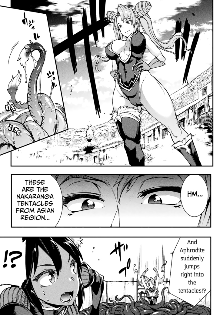Raikou Shinki Igis Magia -PANDRA saga 3rd ignition- Ch. 8-11