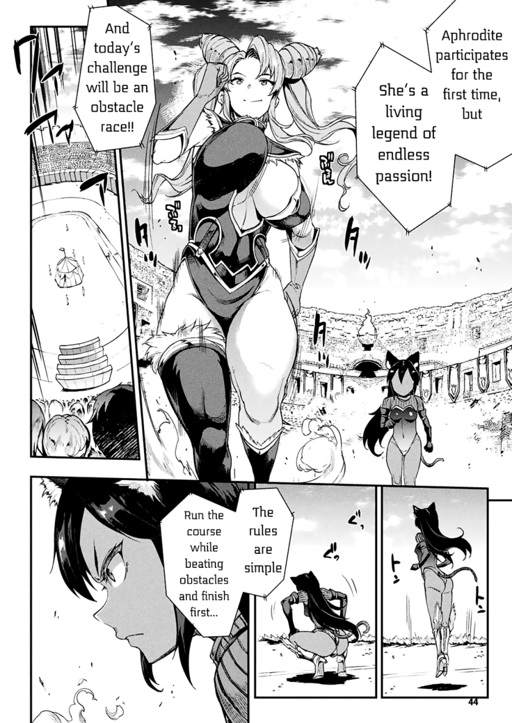 Raikou Shinki Igis Magia -PANDRA saga 3rd ignition- Ch. 8-11