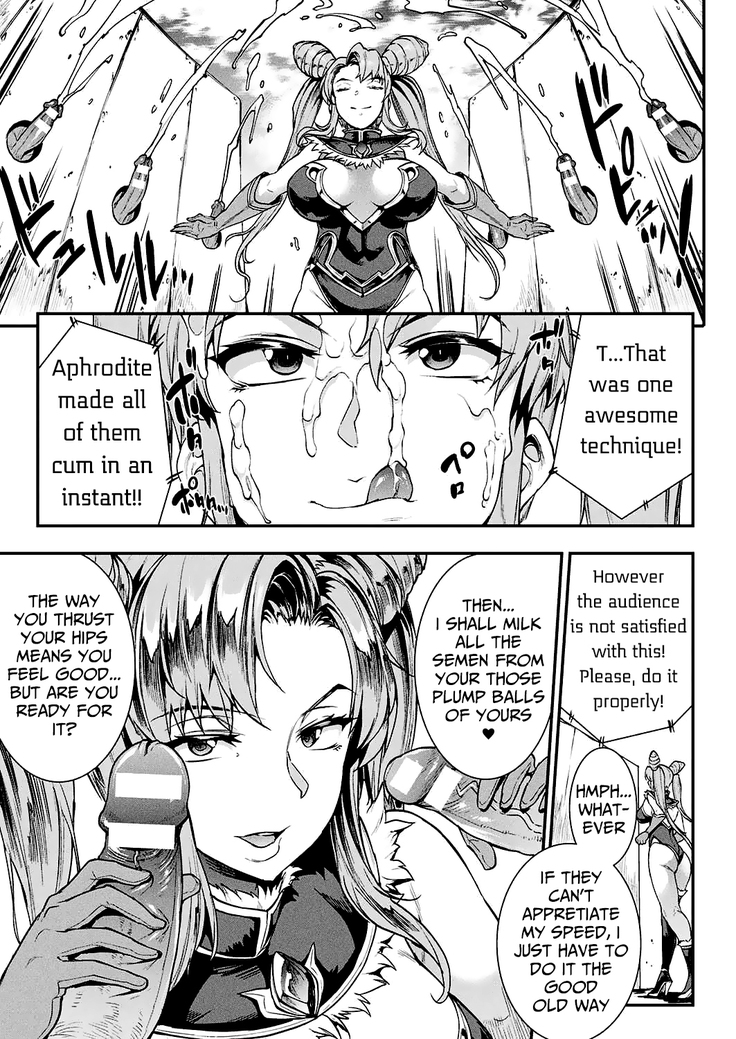 Raikou Shinki Igis Magia -PANDRA saga 3rd ignition- Ch. 8-11