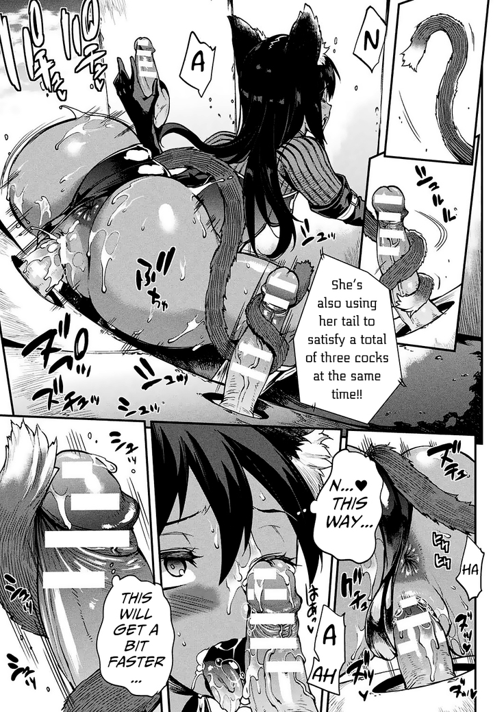 Raikou Shinki Igis Magia -PANDRA saga 3rd ignition- Ch. 8-11