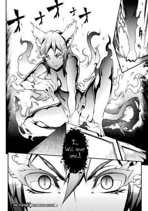 Raikou Shinki Igis Magia -PANDRA saga 3rd ignition- Ch. 8-11 Page #37