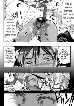 Raikou Shinki Igis Magia -PANDRA saga 3rd ignition- Ch. 8-11 Page #35
