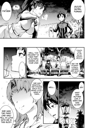 Raikou Shinki Igis Magia -PANDRA saga 3rd ignition- Ch. 8-11 Page #64