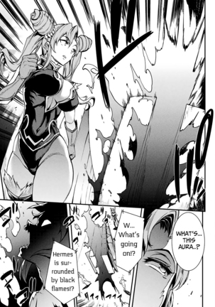 Raikou Shinki Igis Magia -PANDRA saga 3rd ignition- Ch. 8-11 Page #36