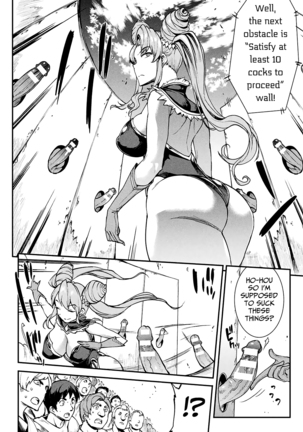 Raikou Shinki Igis Magia -PANDRA saga 3rd ignition- Ch. 8-11 Page #25