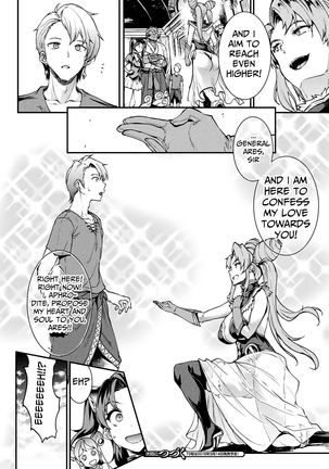 Raikou Shinki Igis Magia -PANDRA saga 3rd ignition- Ch. 8-11 Page #61