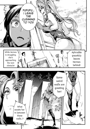 Raikou Shinki Igis Magia -PANDRA saga 3rd ignition- Ch. 8-11 Page #24