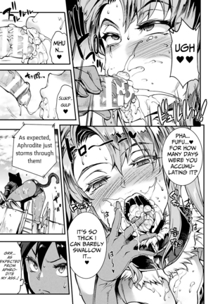 Raikou Shinki Igis Magia -PANDRA saga 3rd ignition- Ch. 8-11 Page #28
