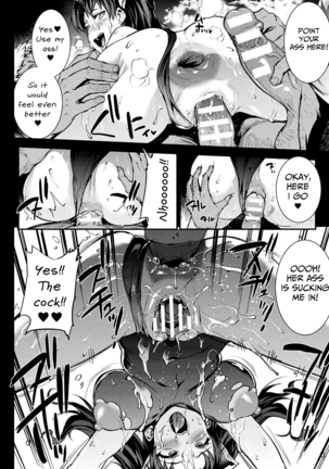 Raikou Shinki Igis Magia -PANDRA saga 3rd ignition- Ch. 8-11 Page #83