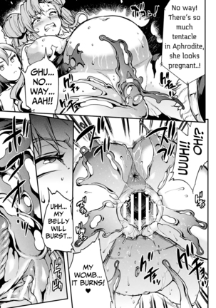 Raikou Shinki Igis Magia -PANDRA saga 3rd ignition- Ch. 8-11 Page #46