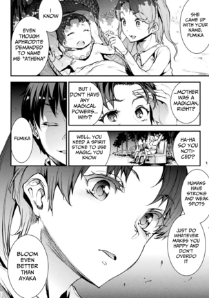 Raikou Shinki Igis Magia -PANDRA saga 3rd ignition- Ch. 8-11 Page #65