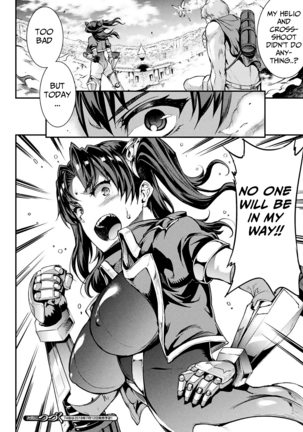Raikou Shinki Igis Magia -PANDRA saga 3rd ignition- Ch. 8-11 Page #89